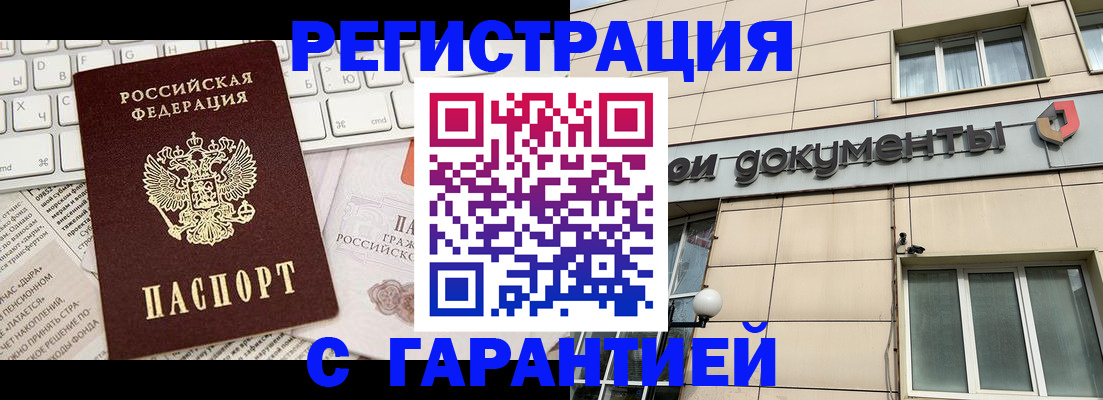 форма 3 в Кстово